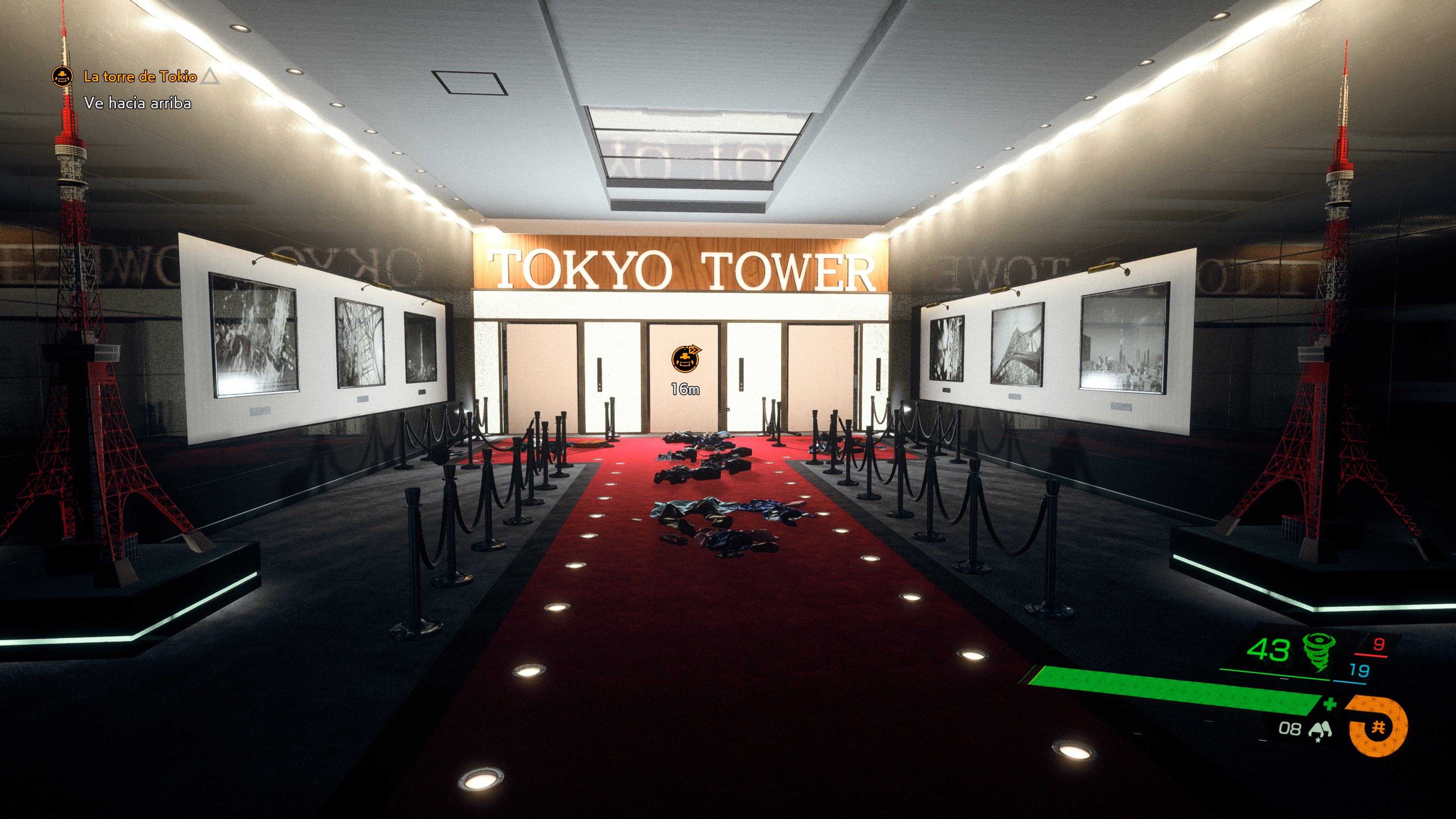 GhostWire: Tokyo - Imagen 42